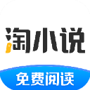 全場比賽結束，大連鯤城主場2