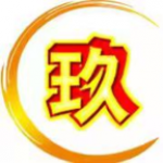 記者：萊比錫在等待切爾西對哈維