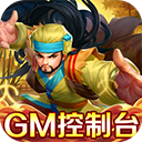 盧卡：進球感覺很好更重要的是取勝 盧卡庫是意甲最好的中鋒之一